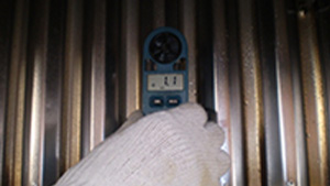 通気性【既存】